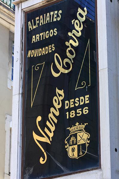 31-Lisbona,27 agosto 2012.JPG